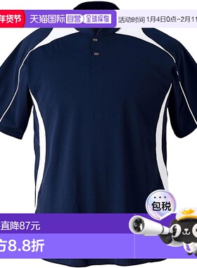 【日本直邮】迪桑特棒球衬衫 DB110B 男款 D 藏青 x S 白色 (DNSW