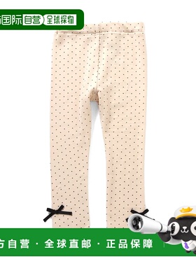 1h可退 日本直邮Seraph 儿童柔糯绵软打底裤 S424015
