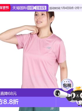 日本直邮New Balance Essentials 跑步T恤 WT41222PTF 女士款 跑T