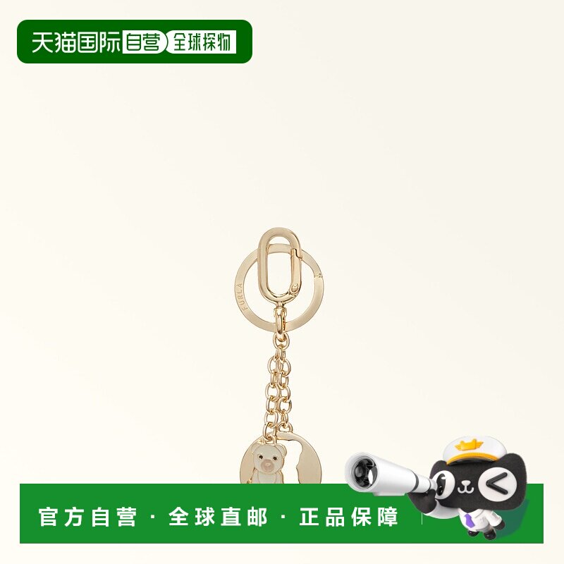 日本直邮FURLA 水晶钥匙链小熊钥匙扣