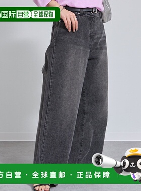1h可退 日本直邮COLONY 2139 女士高腰宽松牛仔裤  CWA1051203A00