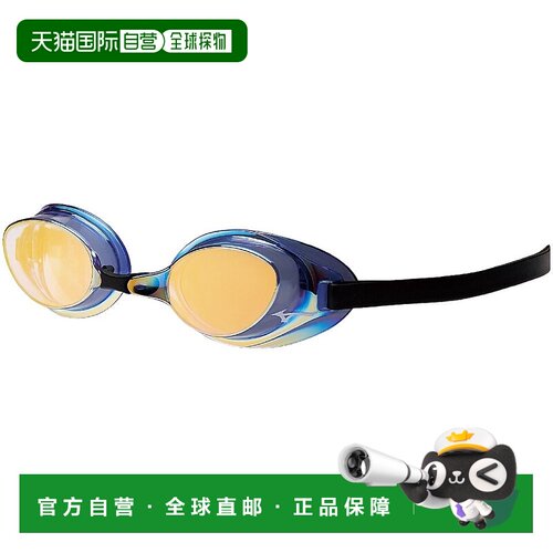 日本直邮Swimming 无缓冲游泳镜