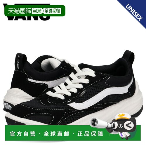 日本直邮VANS Ultrarange Neo 2.0 男女运动鞋 (VN000EJ8BA2)