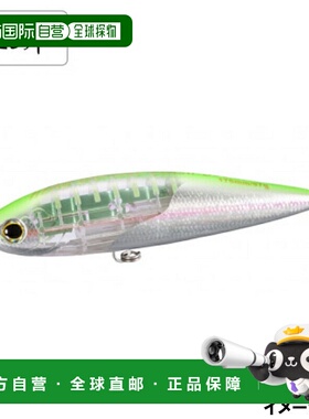 日本直邮Shimano Lure Osea Head Dip 175F Flash Boost 007 F XU