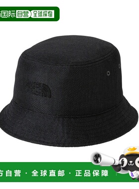日本直邮THE NORTH FACE 徒步阳光帽 NN02536 2025SS The North F