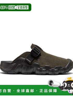 日潮跑腿Keen科恩 男士 Hyperport 木屐皮革凉鞋 SeaTurtle/Black