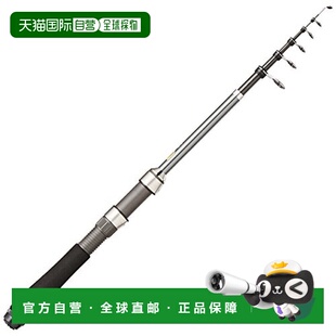 鱼竿17纺纱 Shimano禧玛诺 投饵用Holiday Pack 日本直邮