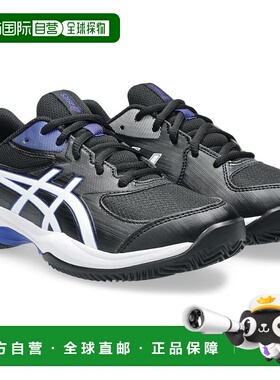 【日本直邮】亚瑟士 网球鞋 1044A082 黑色/白色
