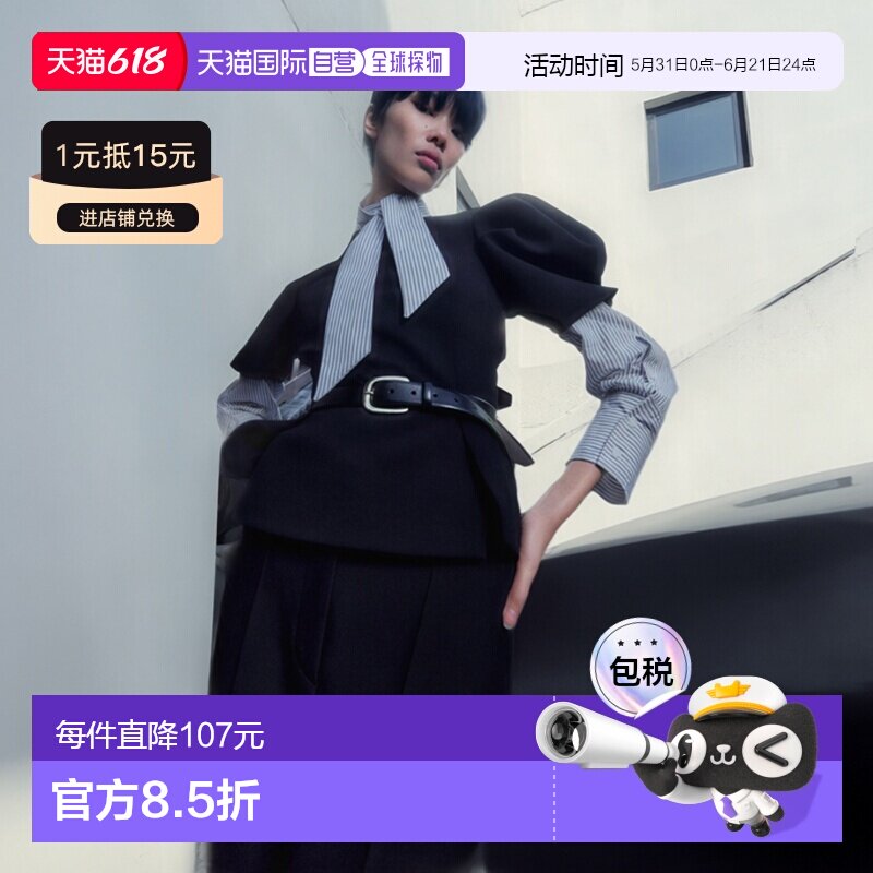 日本直邮Zara泡泡袖 仿珍珠 丝带 上衣