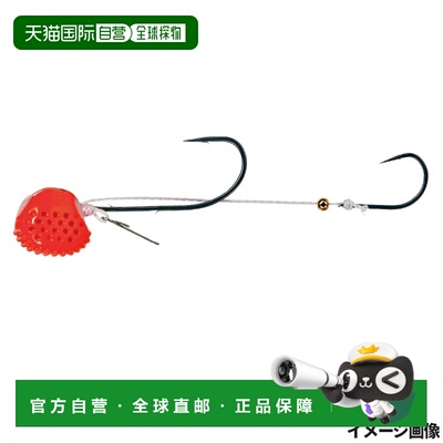 日本直邮Gamakatsu Sakuragen Tai Tenya Plug-in TG 22g #22 魅