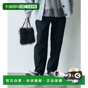 多功能抓绒内里锥形长裤 Function WEB限定 Multi 日本直邮coen