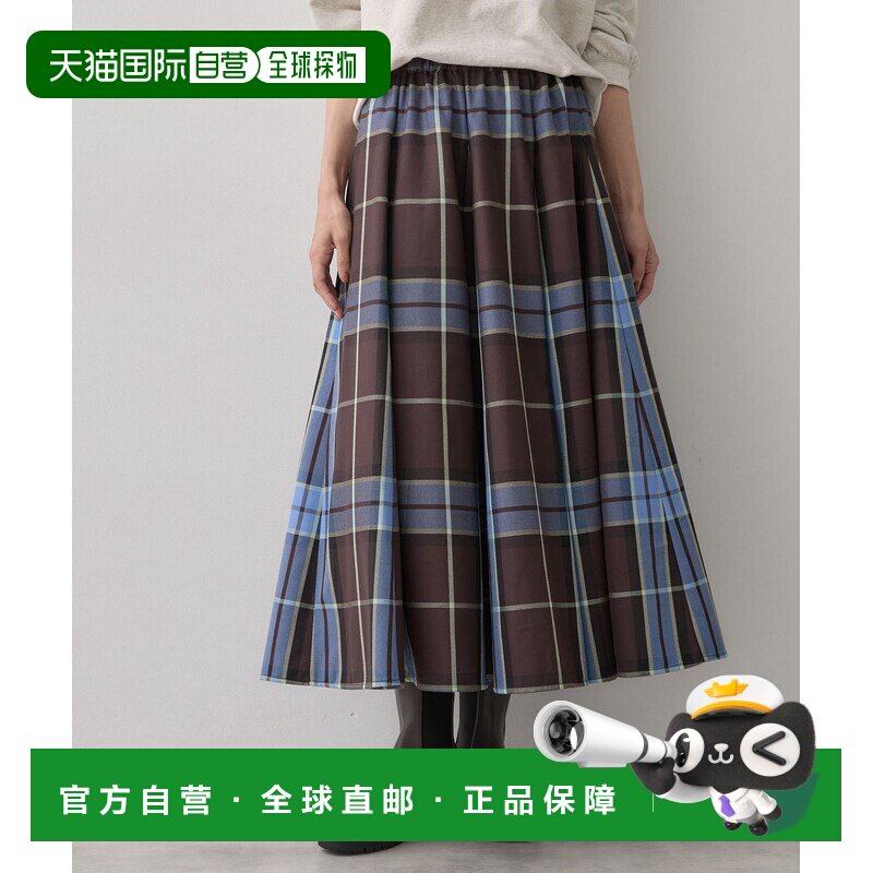 Dessin 女装 格纹A字裙 TR斜纹面料 高腰松紧腰 F【付后1h可退】