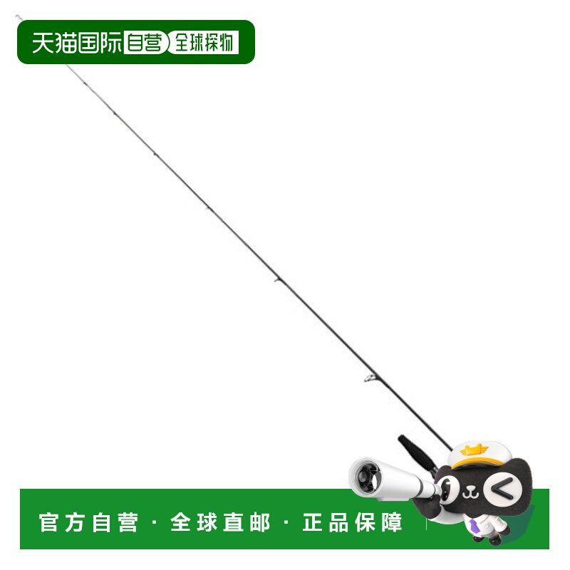 日本直邮Daiwa 鲈鱼竿 Steez Real Control S510XUL-SV･ST（旋转,户外/登山/野营/旅行用品,路亚竿,淘宝优惠券,粉丝福利购,淘宝优惠卷