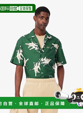 1h可退 日本直邮LACOSTE 纯棉男士春夏季开领衬衫 CH011310