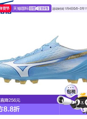 日本直邮美津浓男士Mizuno Alpha III Pro足球鞋（P1GA266425）蓝