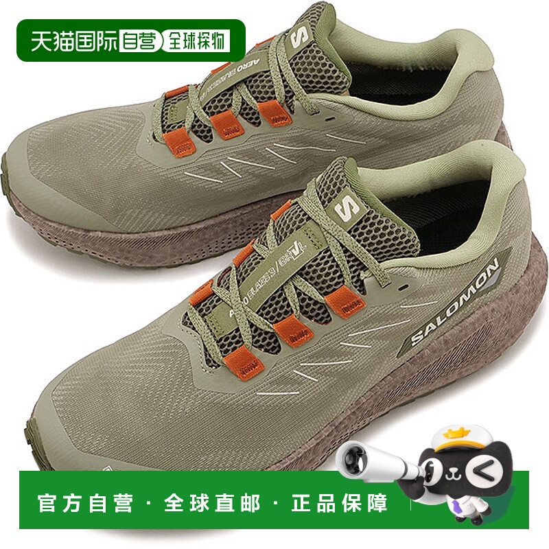 日本直邮Salomon Aero Blaze 3 Gravel GTX 男士跑鞋Ortholite 茶