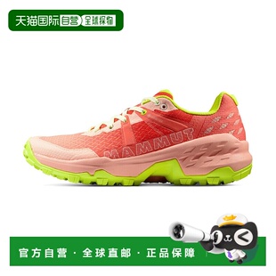 日本直邮 MAMMUT 塞蒂格 II 低帮 GORE-TEX 女士户外鞋猛犸象透气