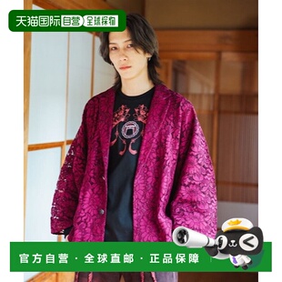 1小时内可退 日本直邮AXES-X 男士和风镂空袖西装外套 VE412X01RZ