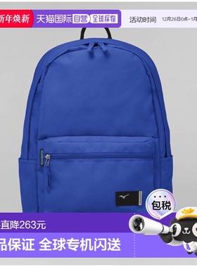 日本直邮MIZUNO colore 背包 22 背包 B3JD200127