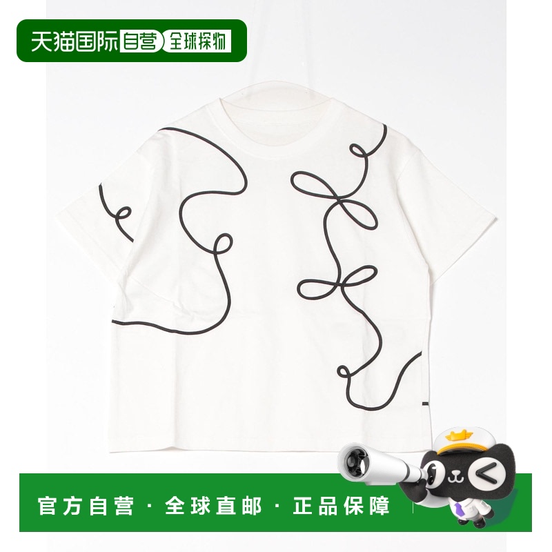 1h可退 日本直邮VENCE EXCHANGE 女士刺绣细节短袖T恤 29071144