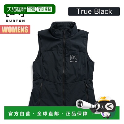 日本直邮Burton Helium Stretch Insulated Vest 女士马甲 可收纳