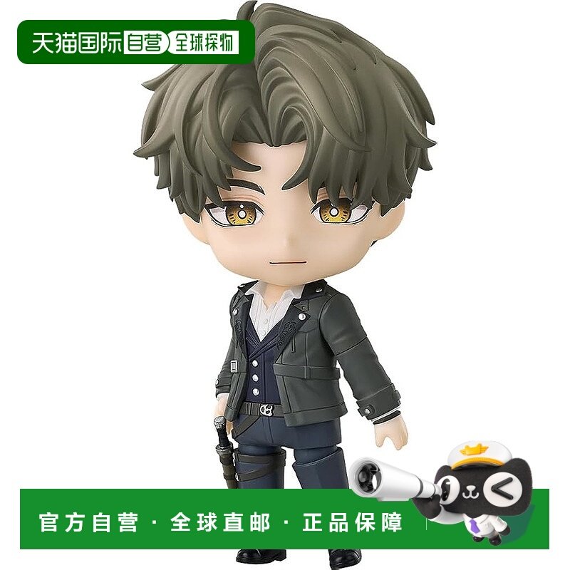 【日本直邮】GSC 粘土人 世界之外 柏源 可动手办