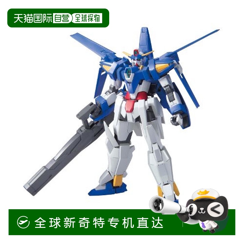 【日本直邮】Bandai万代 HG 1/144 高达age-3 基本型 手办模型