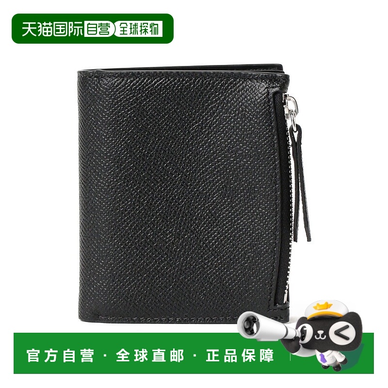 1h可退 日本直邮Maison Margiela 男士小型翻盖钱包 23640069951