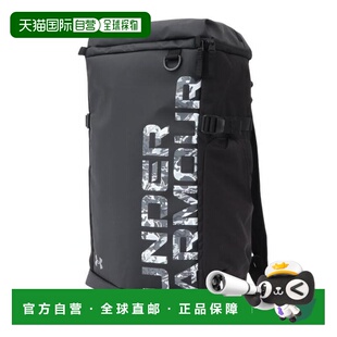 日本直邮UNDER ARMOUR 塔珀林背包2.0 40L 黑色×灰色 背包 [1388