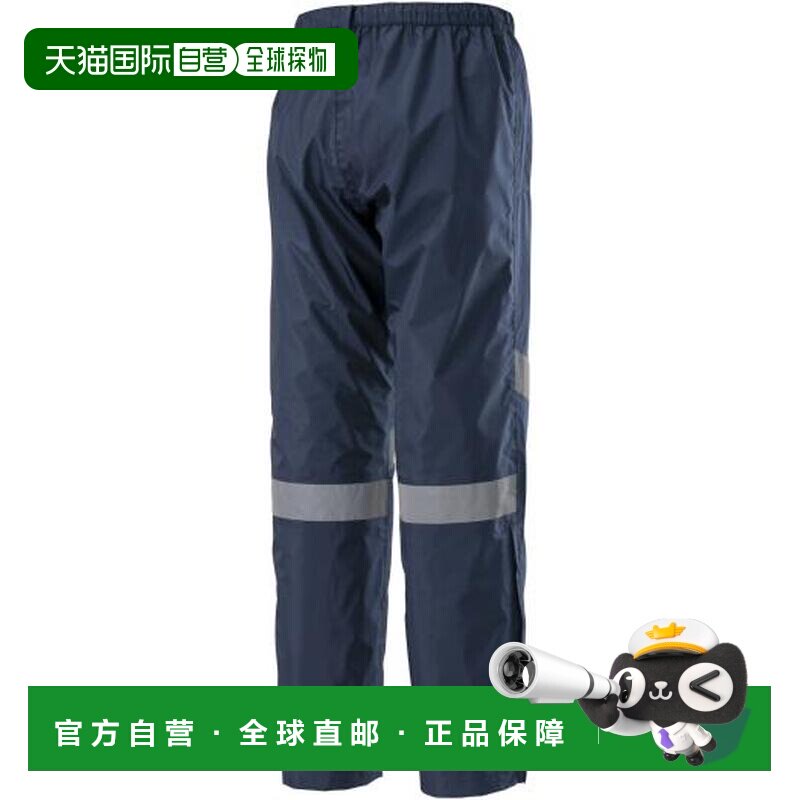 日本直邮MIZUNO 贝尔格泰克EX雨裤