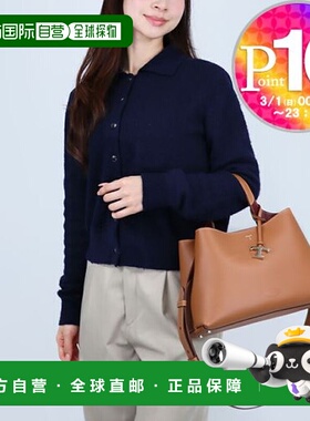 日本直邮Tod's T-Timeless 2-Way 包 XBWAPAJ0200 QRI 9P13 小号