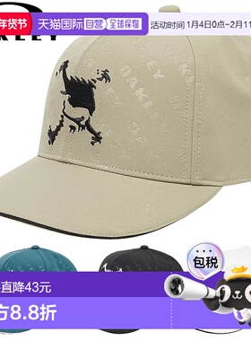 日本直邮Oakley SKULL EMB CAP 25.0 Skull EMB 帽 2025 新品“FO