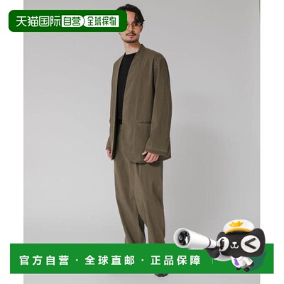 1h可退 日本直邮官方授权 URBAN RESEARCH DUSTER NYLON JACKET