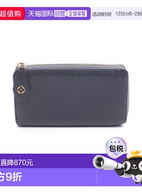 日本直邮中古LV路易威登女B级9新Portefeuille Comet牛皮长钱包蓝