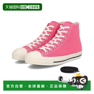 日本直邮Converse 高帮运动鞋 STAR 男士 1SD406匡威 ALL