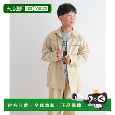 1h可退 日本直邮URBAN RESEARCH DOORS 儿童 开领刺绣衬衫 可配套