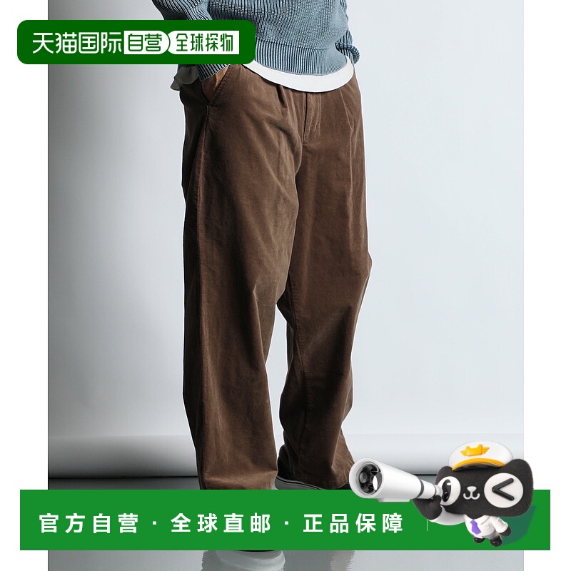 1h可退 日本直邮DUFFER男装 宽松微起毛棉质宽裤 单褶设计 257050