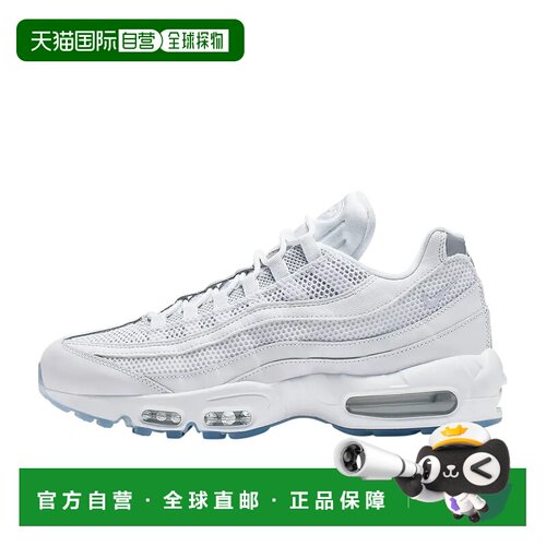 日本直邮Nike/耐克跑步鞋减震透气跑步鞋男女同款749766-115
