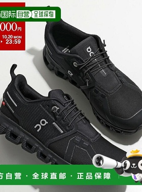 日本直邮On Sneakers Cloud 6 Wp 女士低帮防水轻便标志鞋 3WF100