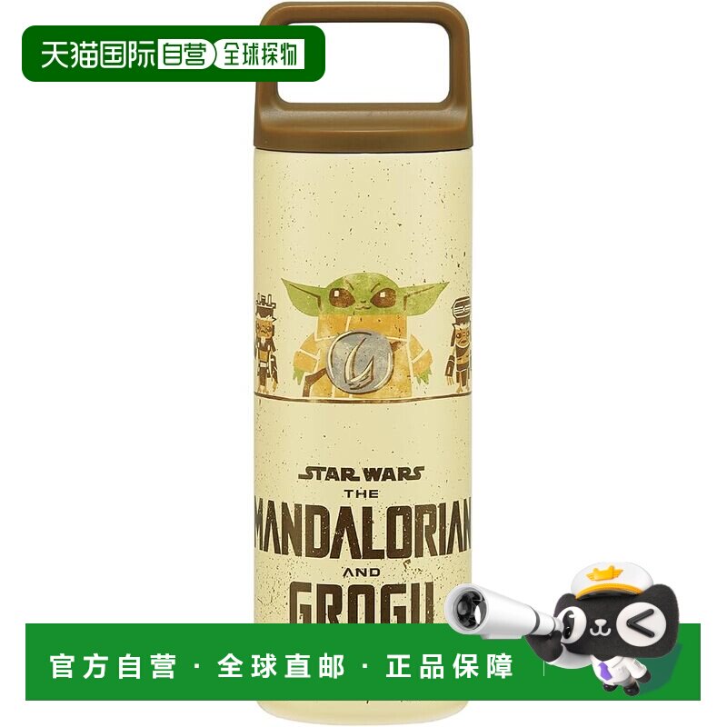 【日本直邮】Skater 曼达洛人方形手柄保温杯450ml STSQH5-A
