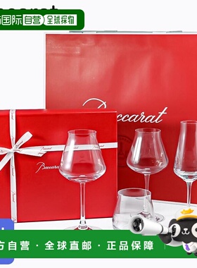 日本直邮Baccarat 套装：我的城堡Baccarat 套装 (2811925) - 包