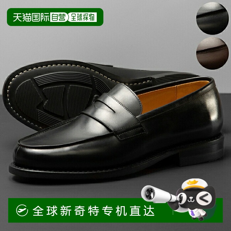 日本直邮Paraboot Adonis Goodyear乐福鞋 ADONIS 2281新款