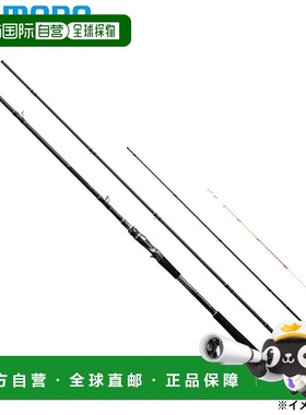 日本直邮Shimano 25 Sealia Extune 诱饵 Saguri ZM MH 350-400