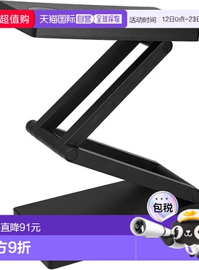 【日本直邮】GENTOS LED桌灯 260流明 USB/电池 DK-R112BK 黑色