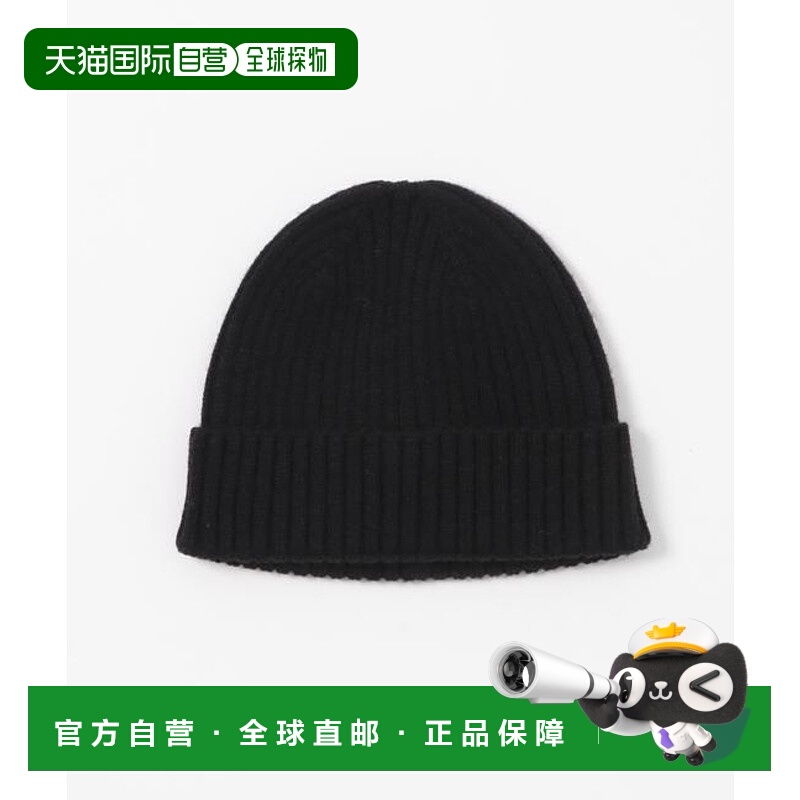 1h可退 日本直邮官方授权 SENSE OF PLACE 针织卷边帽