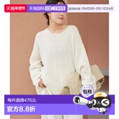 TUNIC 1h可退 羊毛羊绒柔软针 CASHMERE SOFT 日本直邮plage WOOL