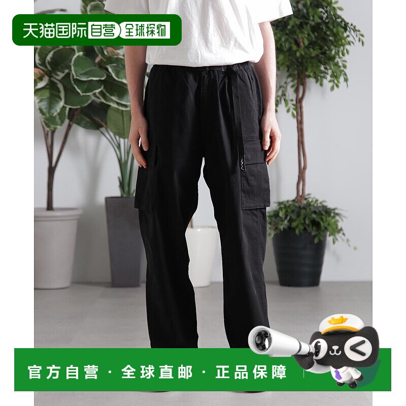 1h可退 日本直邮MANASTASH 男女款宽松舒适弹力工装裤 7925910004