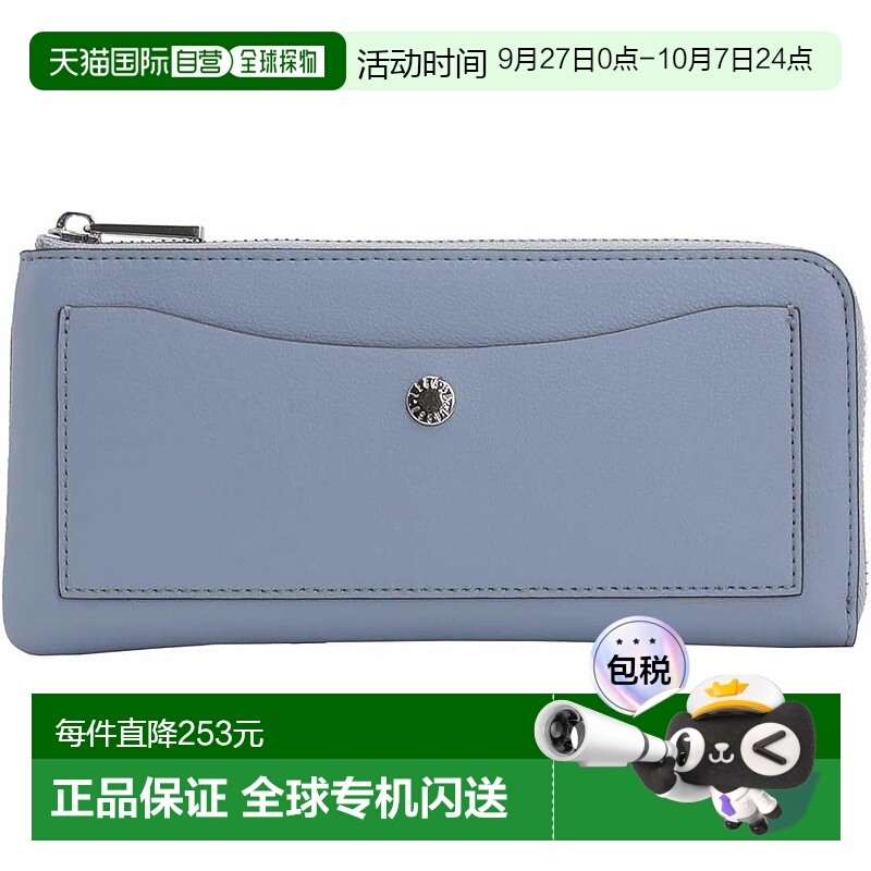 【日本直邮】[Lega Largo] 长款钱包 薄款钱包 LJ-P3002 BLB