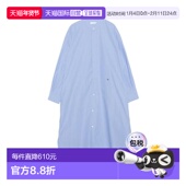 Shirt 1h可退 Dress连衣裙 Collar Wind 日本直邮nanamica Band