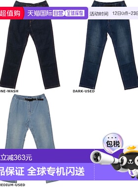 日本直邮GRAMICCI 男士弹力牛仔七分裤 [GMP6-SJP010 SS26] 弹力